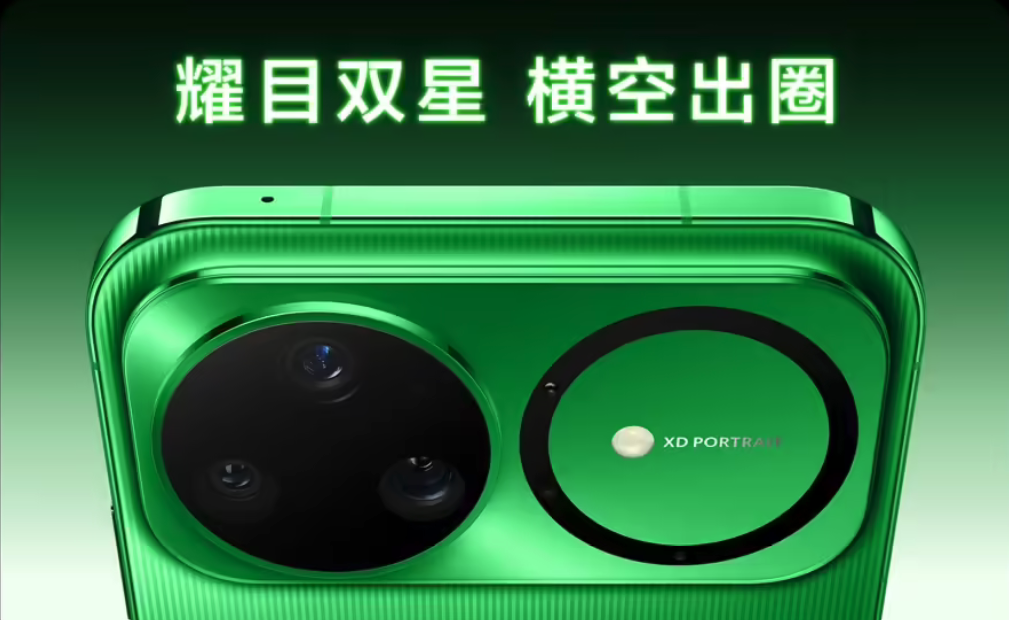 华为nova 15系列今日10:08正式开售 麒麟芯+双红枫影像2699元起